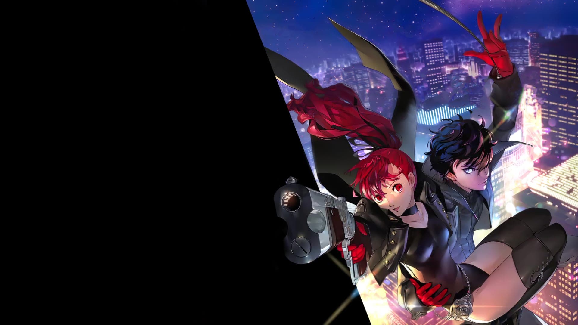 Bannière du jeu : Persona 5 Royal